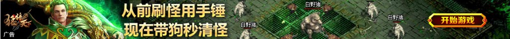 1周岁宝宝身高体重标准